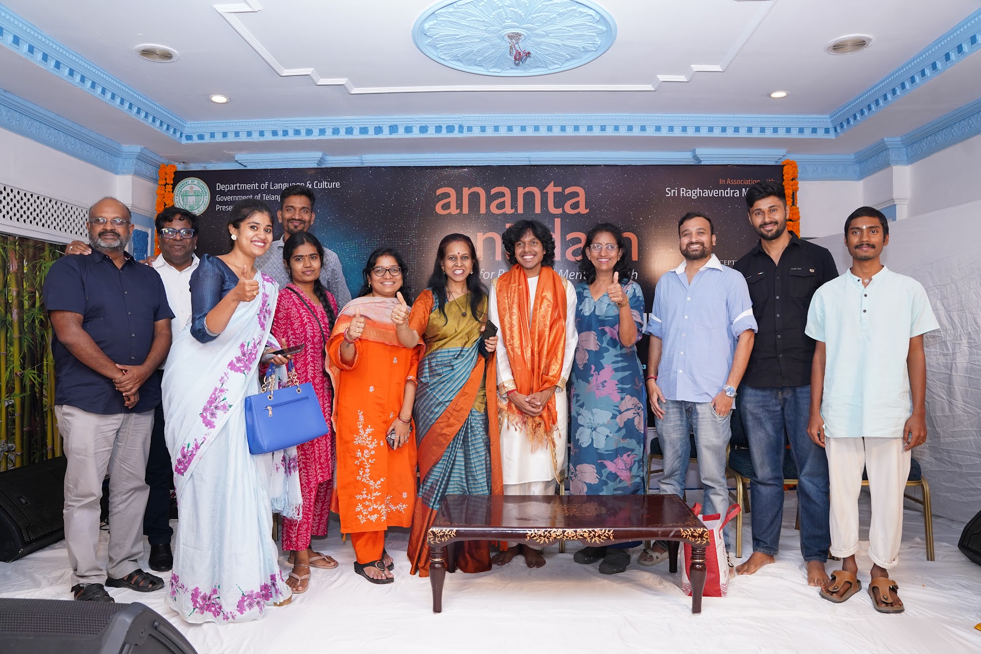 Aananta Naadam event with Department of Language and Culture