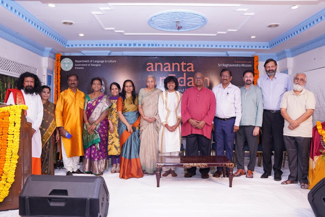 Ananta Nādam inaugural program — Dept. of Language & Culture, Govt. of Telangana & Sri Raghavendra Mission